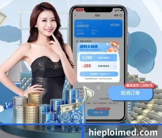 业务扩张